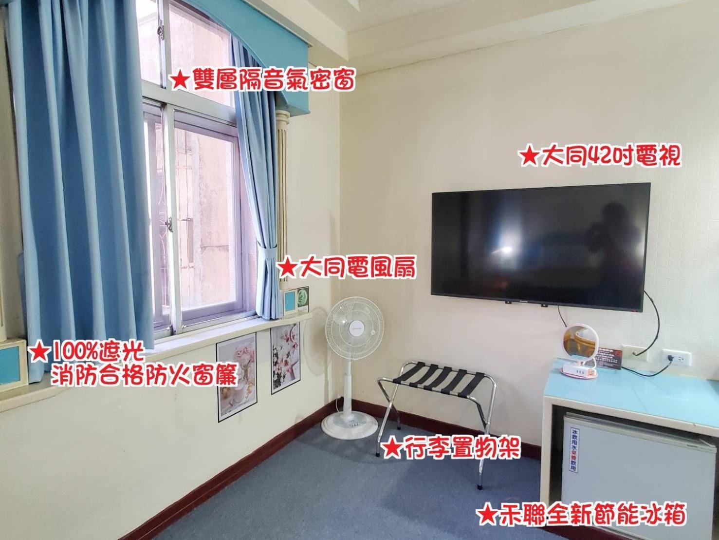 Hua Ku Hotel Tainan Exterior photo