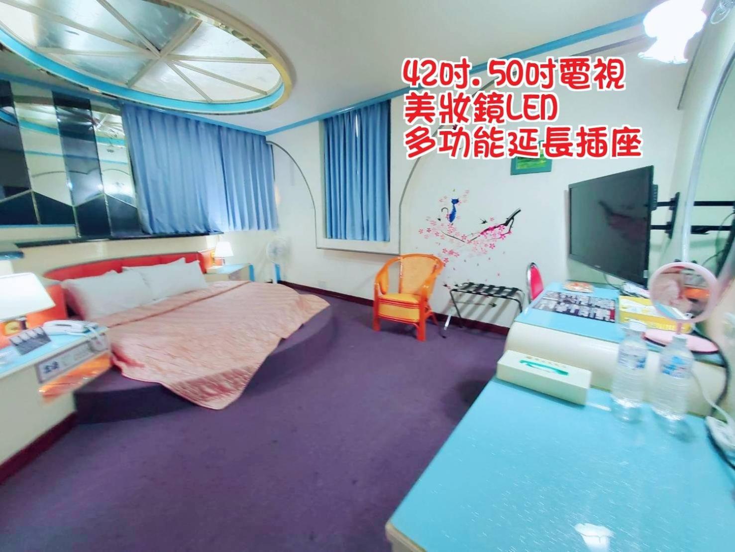 Hua Ku Hotel Tainan Exterior photo