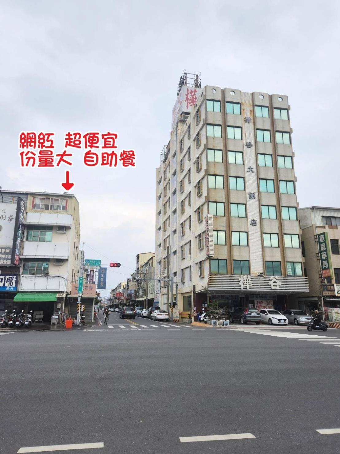 Hua Ku Hotel Tainan Exterior photo